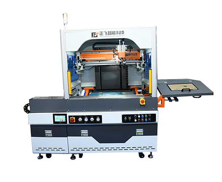 Automatic sheet screen printing machine